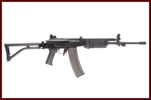 IMI GALIL 372 5.56MM
