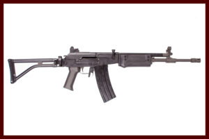 IMI GALIL 386 223REM