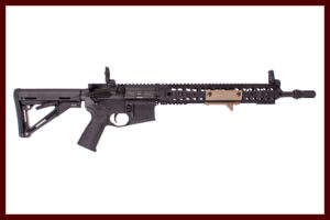 ADVANCED ARMAMENT CORP MPW 300BLKOUT