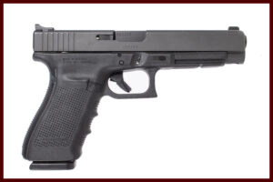 GLOCK 41 GEN 4 45ACP